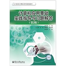 蓝月亮精选料免费大全,全面解答解释落实_YE版65.005