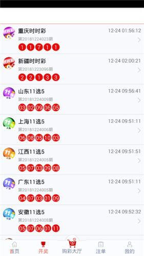 管家婆最准一码一肖100  ,实践解答解释落实_Z6.546