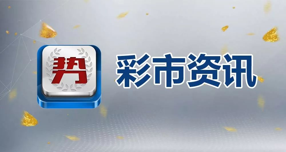 澳门天天彩期期精准,澳门天,实地解答解释落实_Mixed99.082