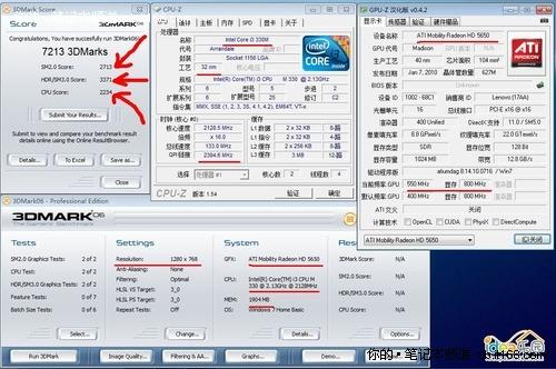 开奖结果开奖记录查询,高效解答解释落实_RemixOS93.787