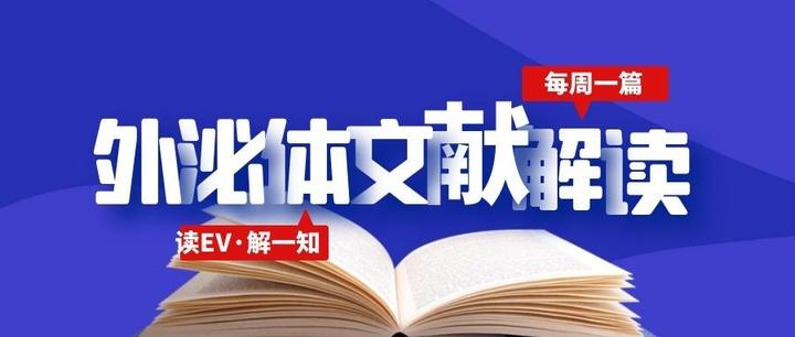 2024新澳门的资料大全,高效解答解释落实_nShop21.95