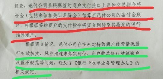 香港最准的100%肖一肖,科学解答解释落实_S65.796