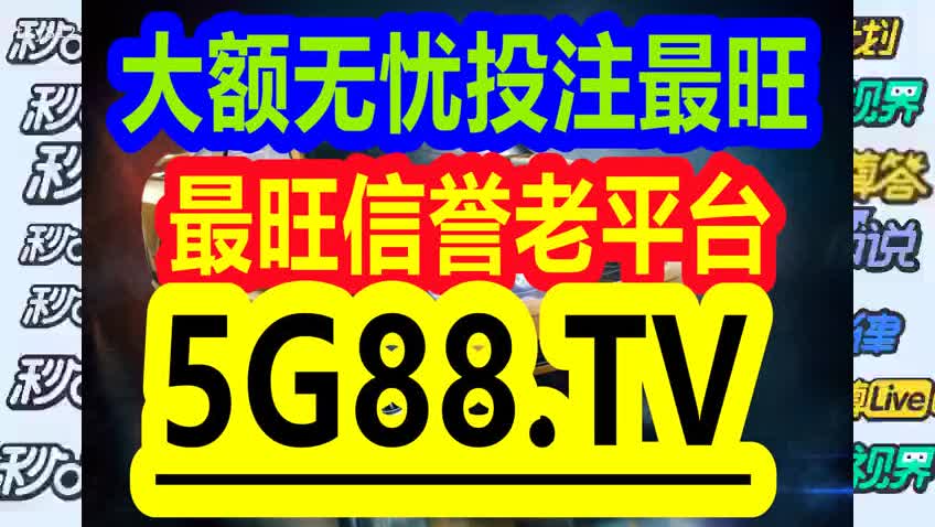 管家婆三期三肖必出一期,定量解答解释落实_尊贵款21.642