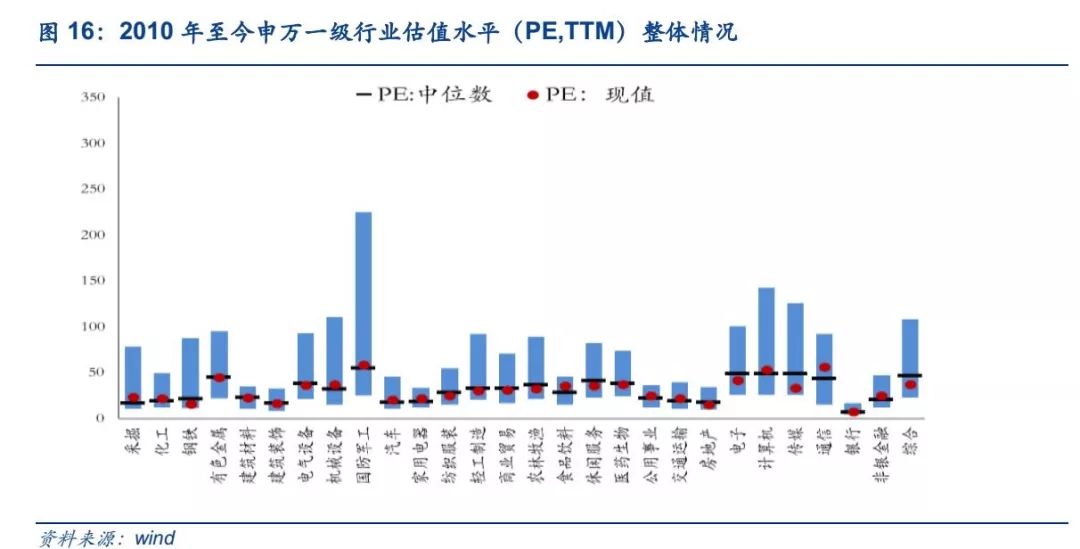 澳门今晚开特马+开奖结果走势图,现象解答解释落实_网页款13.114