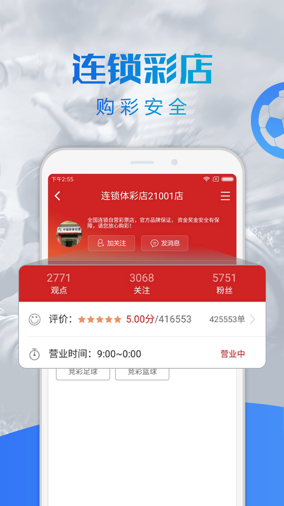 2024新奥天天开好彩大全,全面解答解释落实_uShop22.183