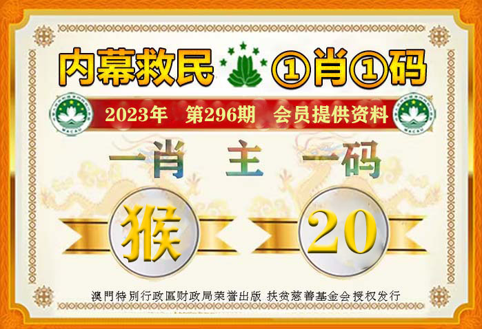 最准一肖一码100%最准软件,定量解答解释落实_SP20.415