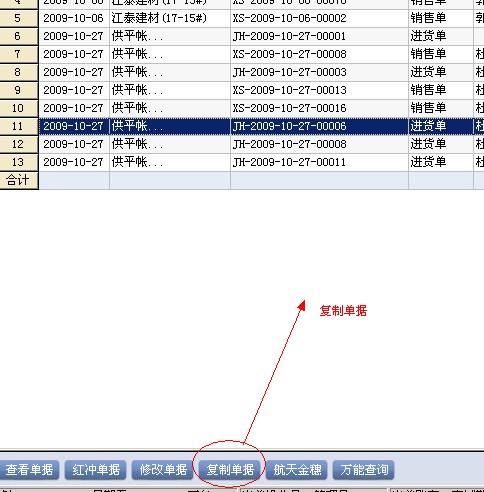 管家婆一码一肖100准,实践性方案设计_还原集3.346