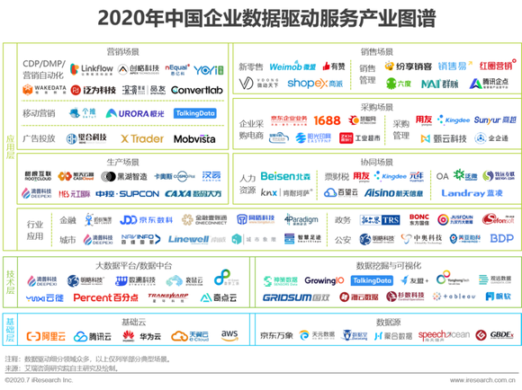 2024澳门天天六开彩结果,综合性计划评估_复古版5.574