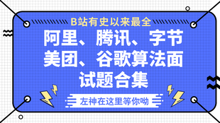 2024新奥免费看的资料,平台解答解释落实_10K4.026