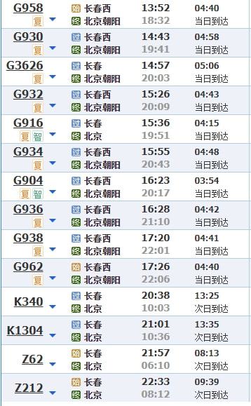 2024新澳门原料免费大全,准确解答解释落实_强劲版1.524