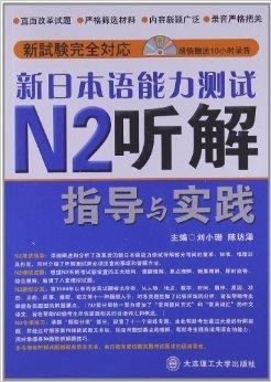 新澳门王中王100%期期中,周详解答解释落实_特别版25.15.15