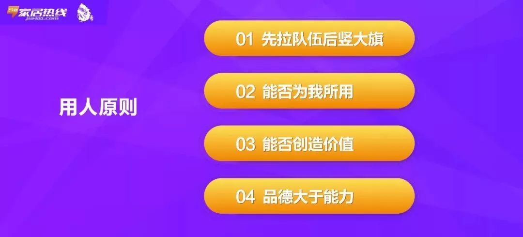 2024年正版资料免费大全,人才解答解释落实_兼容版11.27.76