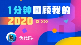 新奥管家婆免费资料官方,准确解释落实方案_改制集5.211