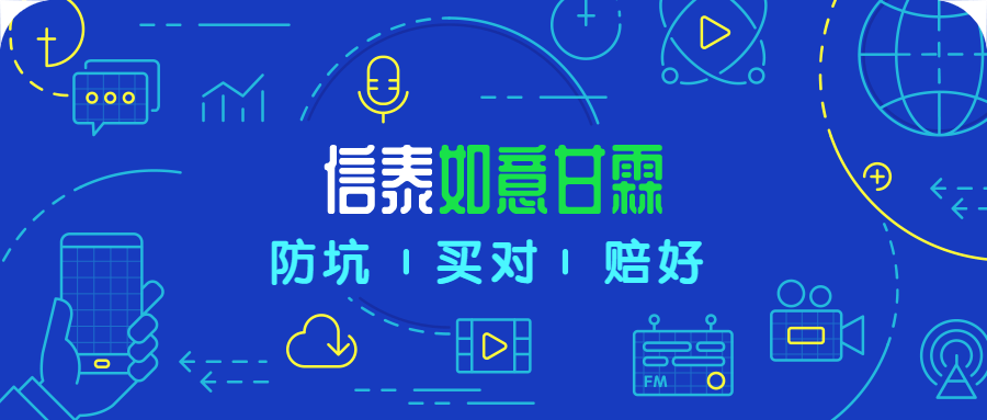 2024年11月1日 第65页