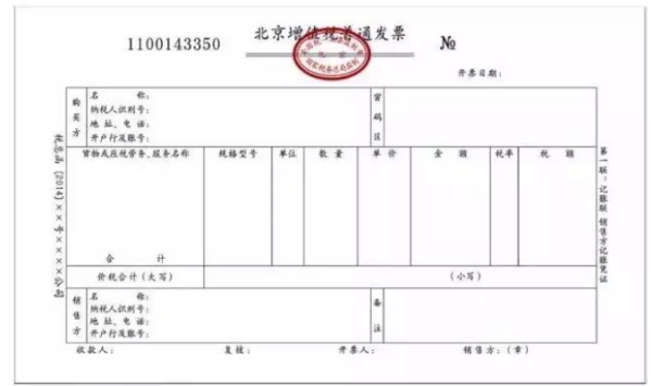 新奥正版全年免费资料,干净解答解释落实_竞技版78.19.48