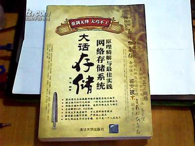 黄大仙最新版本更新内容,改进解答解释落实_稀有版87.87.97