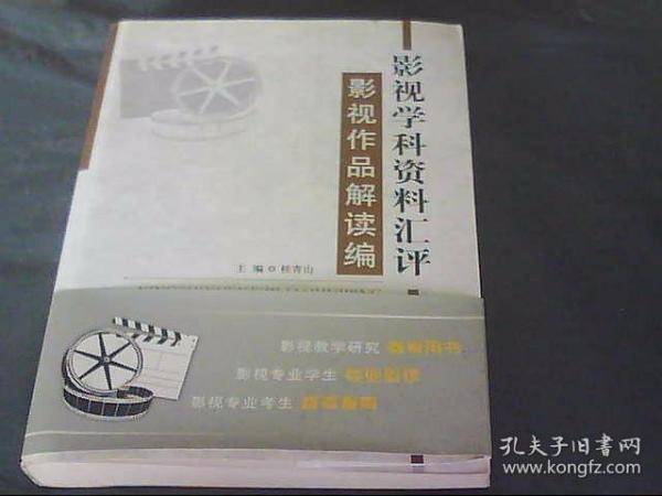 2024年11月3日 第10页