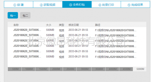 新澳天天开奖资料大全1050期,协商解答解释落实_忍者版88.70.36