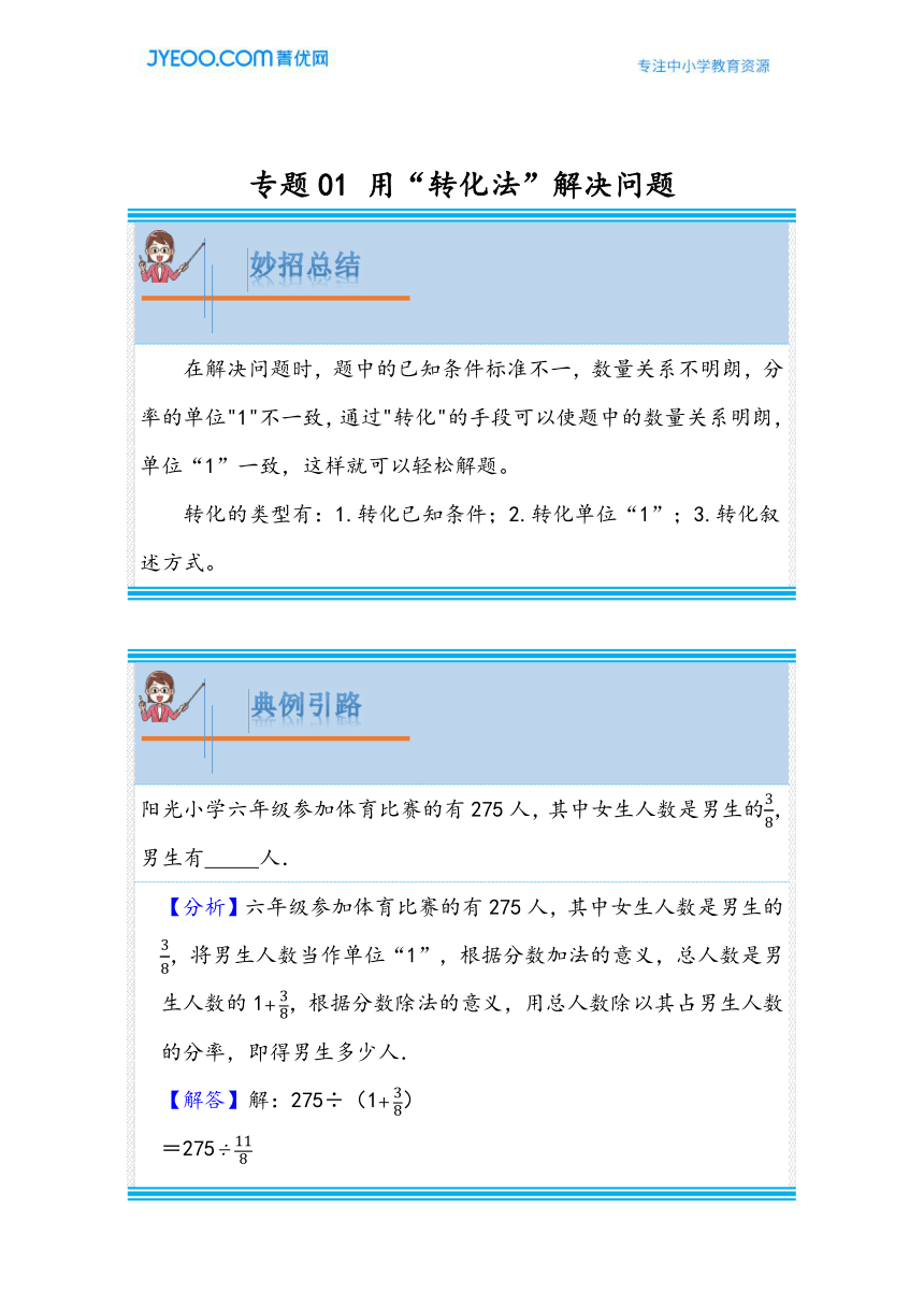 一码一肖100%的资料,前沿解答解释落实_手机版58.61.62