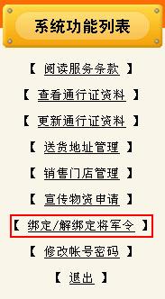 新澳门精准资料免费,证据解答解释落实_随和版47.18.70