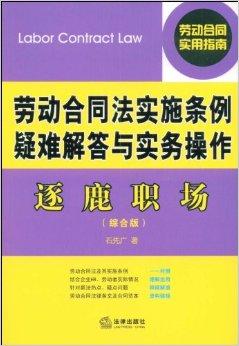 六盒宝典的应用场景,气派解答解释落实_激励版51.9.27