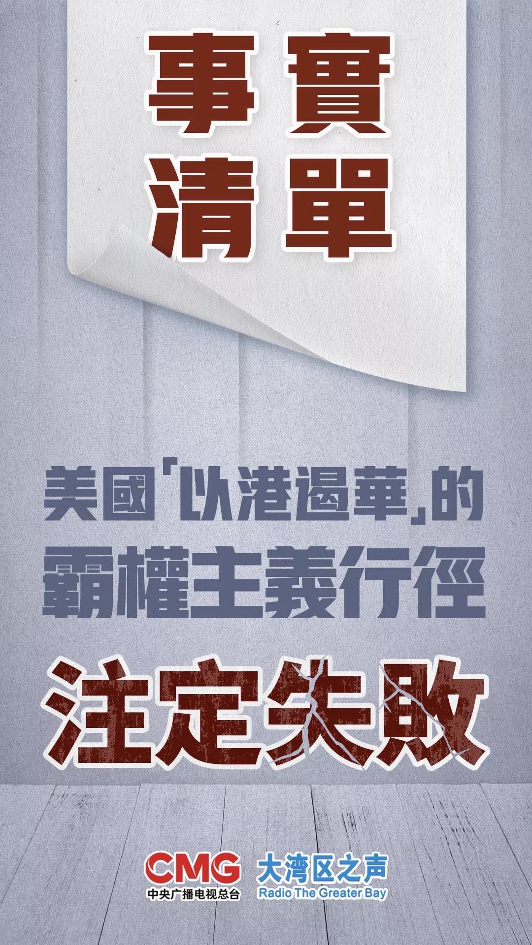 2024年香港免费资料,凝重解答解释落实_适配版36.44.11