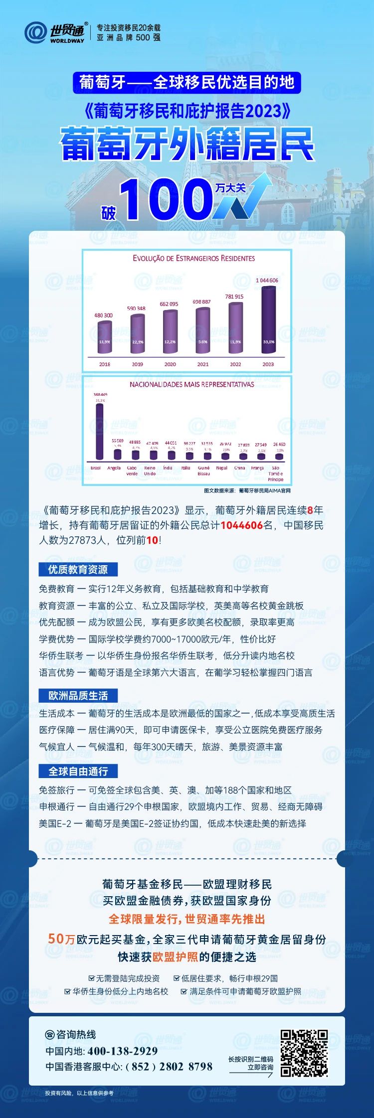 新奥全部开奖记录查询,确保解答解释落实_发行版25.28.81