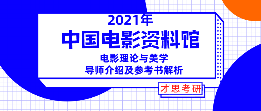 2024年新澳门免费资料,周密解答解释落实_粉丝版76.2.54