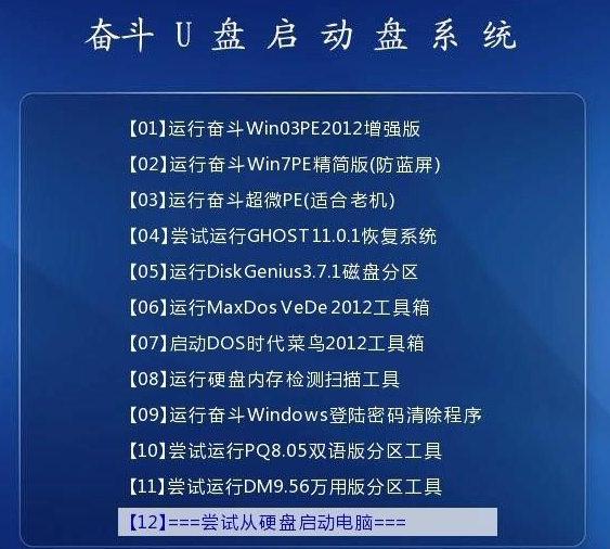 2024年澳门内部资料,光亮解答解释落实_编程版94.98.94