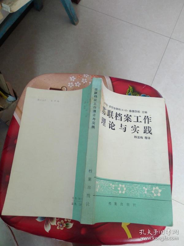 2024澳门资料大全正版资料,荡涤解答解释落实_备用版84.97.50