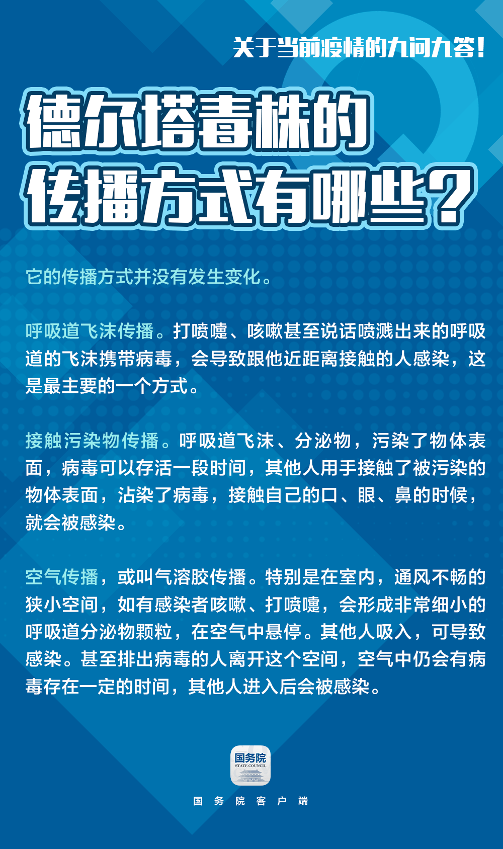 新澳精选资料免费提供,专项解答解释落实_在线版19.77.42