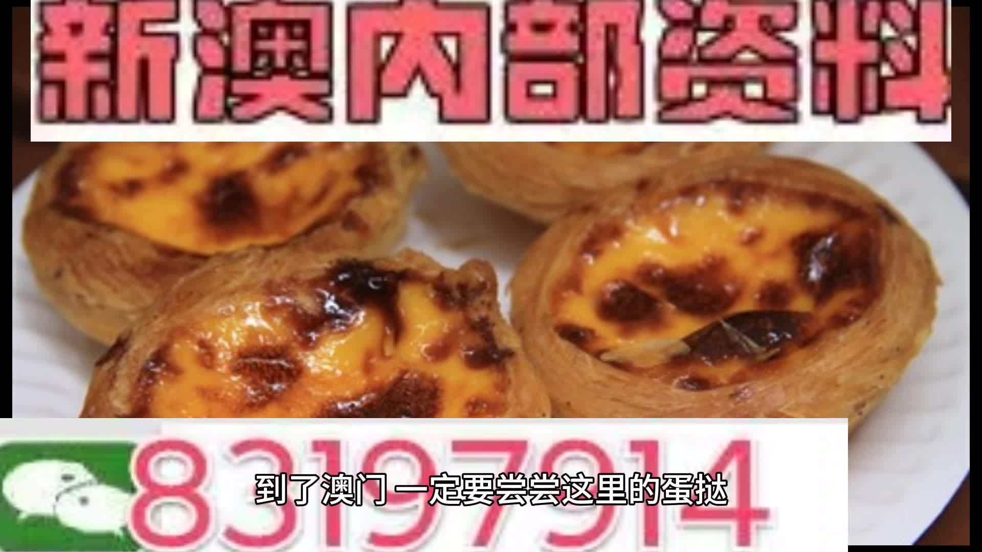 正版蓝月亮精准资料大全,实战解答解释落实_娱乐版12.48.75